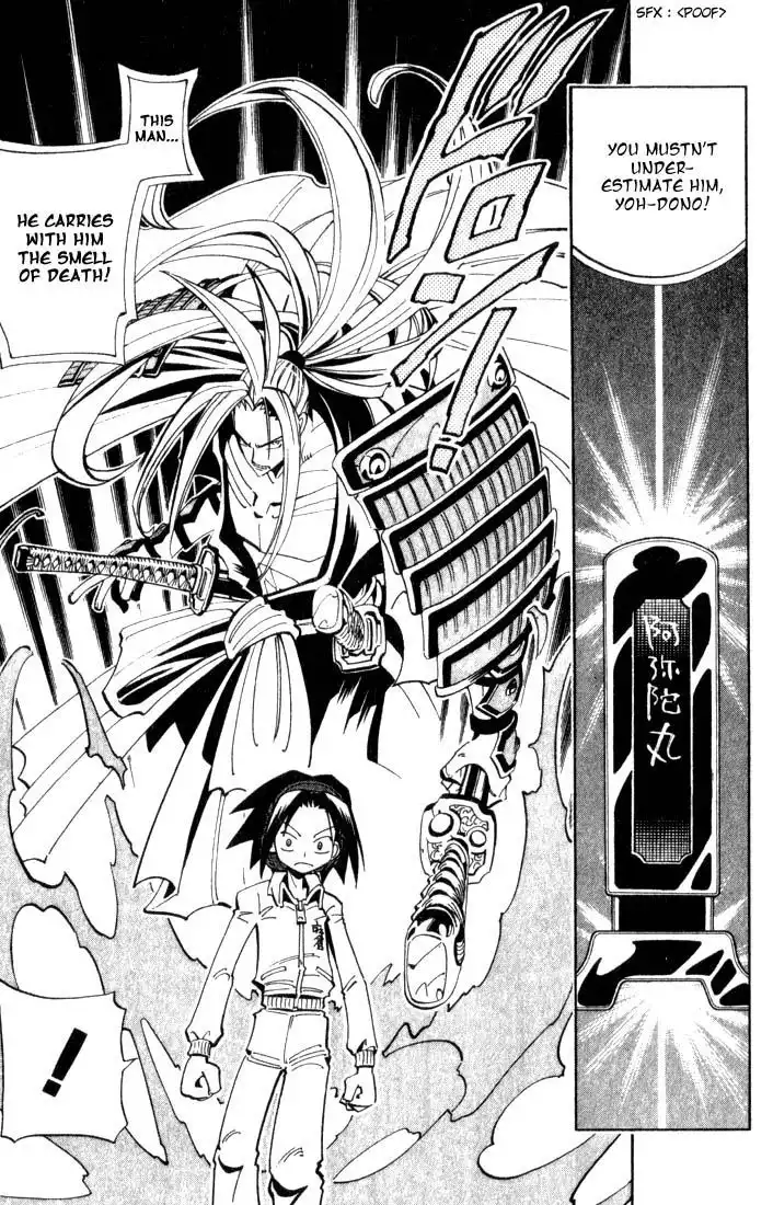 Shaman King Chapter 40 5